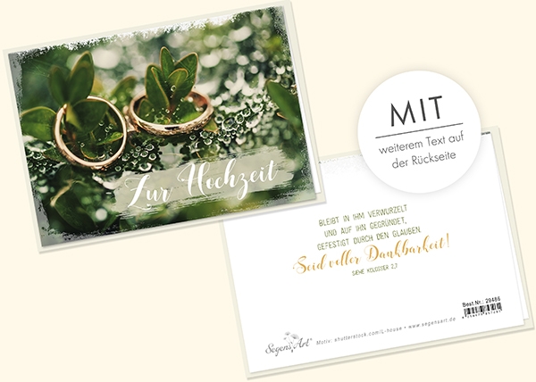 Faltkarte - Zur Hochzeit - Dankbarkeit Faltkarte - Zur Hochzeit - Dankbarkeit