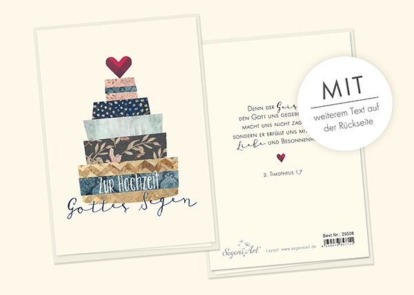 Faltkarte Naturpapier - Zur Hochzeit - Gottes Segen Faltkarte Naturpapier - Zur Hochzeit - Gottes Segen