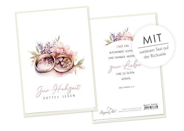 Faltkarte - Zur Hochzeit Gottes Segen (Ringe Aquarell) Faltkarte - Zur Hochzeit Gottes Segen (Ringe Aquarell)