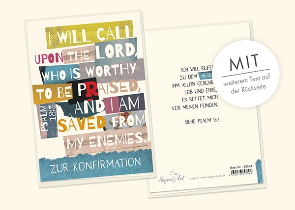 Faltkarte Naturpapier - Zur Konfirmation - I will call Faltkarte Naturpapier - Zur Konfirmation - I will call