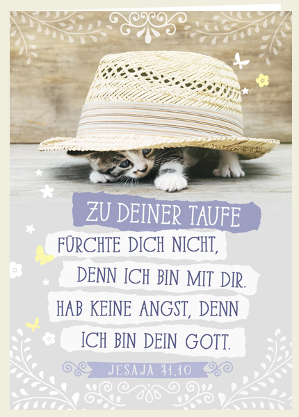 Faltkarte - Taufe - Ich bin dein Gott Faltkarte - Taufe - Ich bin dein Gott
