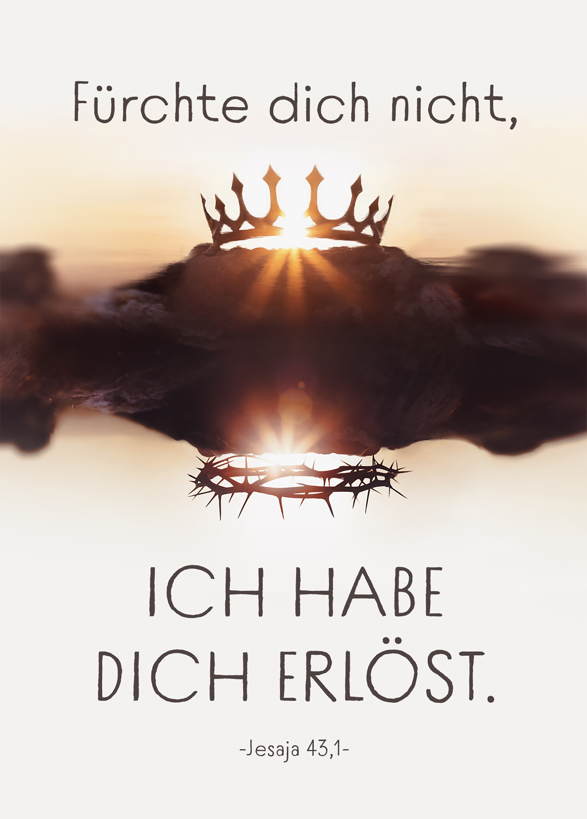 Postkarte - Fürchte dich nicht