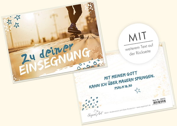 Faltkarte - Zu deiner Einsegnung (Skateboard) Faltkarte - Zu deiner Einsegnung (Skateboard)