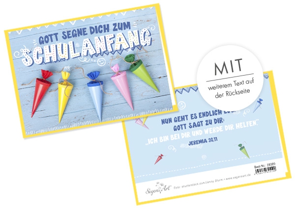 Faltkarte - Gott segne dich zum Schulanfang Faltkarte - Gott segne dich zum Schulanfang