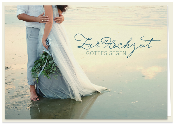 Faltkarte - Zur Hochzeit Gottes Segen (Strand) Faltkarte - Zur Hochzeit Gottes Segen (Strand)