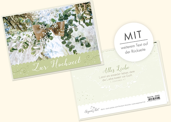 Faltkarte - Zur Hochzeit - Einander lieben Faltkarte - Zur Hochzeit - Einander lieben