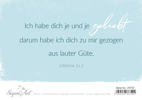 Faltkarte - Gottes Segen zur Konfirmation (Blume) Faltkarte - Gottes Segen zur Konfirmation (Blume)