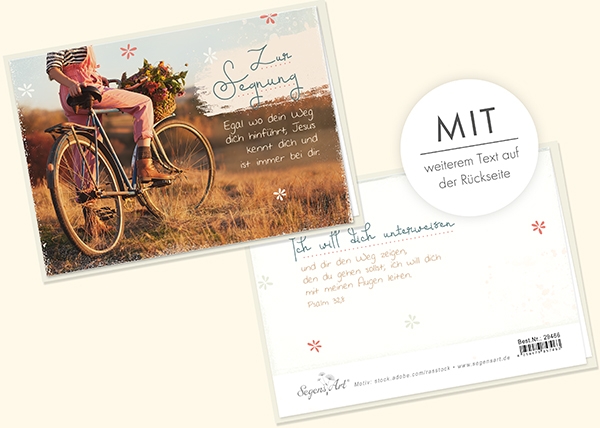 Faltkarte - Zur Segnung (Fahrrad) Faltkarte - Zur Segnung (Fahrrad)