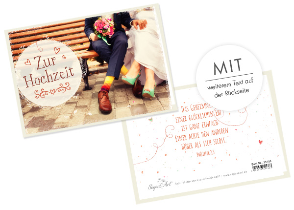 Faltkarte - Zur Hochzeit - Ganz einfach Faltkarte - Zur Hochzeit - Ganz einfach