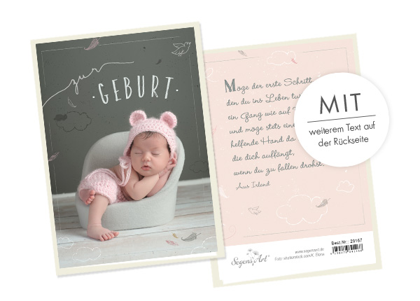Faltkarte - Zur Geburt - Erste Schritte