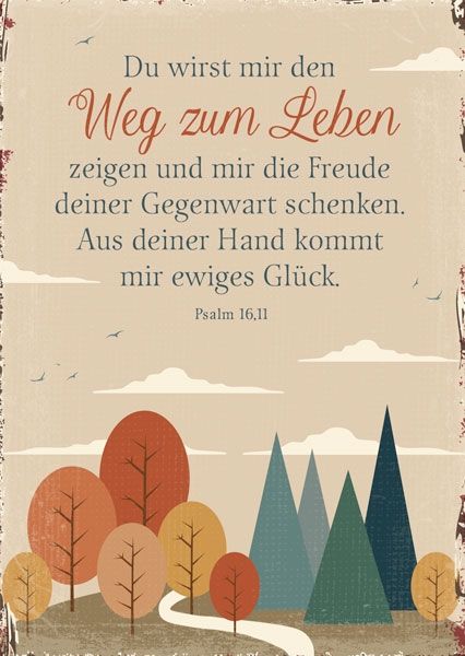 Postkarte - Gegenwart